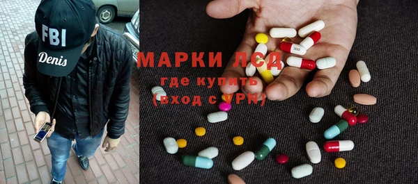 mix Богданович